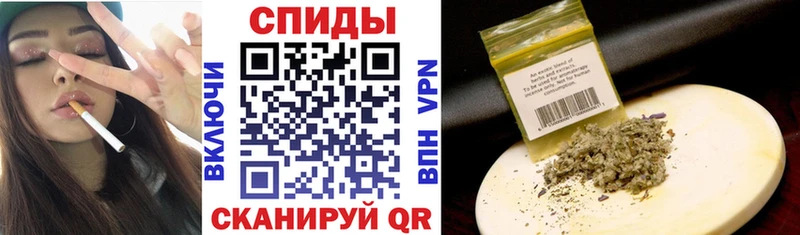 Бутират 1.4BDO  Елизово 
