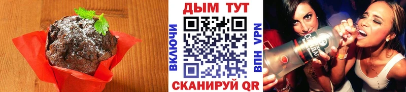 ссылка на мегу ONION  Елизово  Canna-Cookies марихуана 
