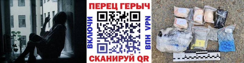 Героин белый  Елизово 
