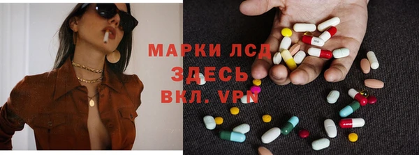 герыч Михайлов
