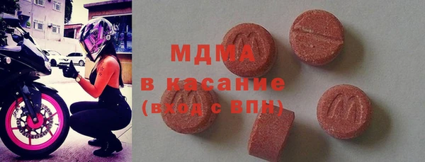 герыч Михайлов