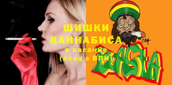 PSILOCYBIN Михайловка