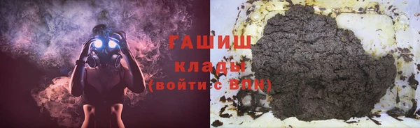 PSILOCYBIN Михайловка