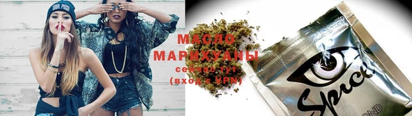 PSILOCYBIN Михайловка