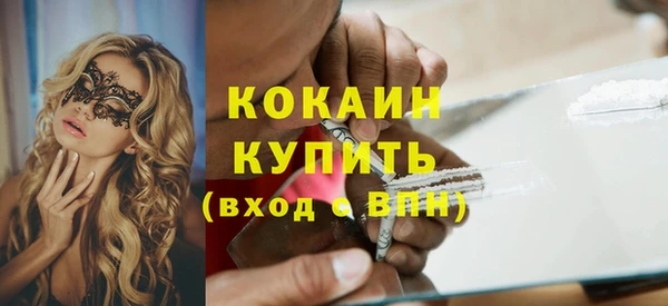 PSILOCYBIN Михайловка