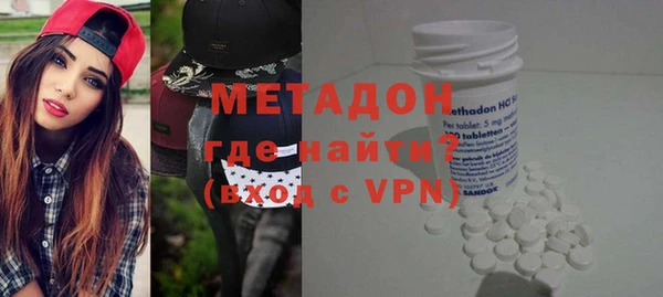 герыч Михайлов
