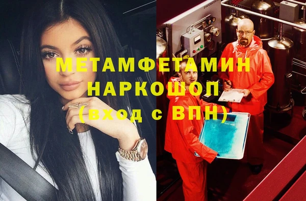 а пвп мука Ахтубинск
