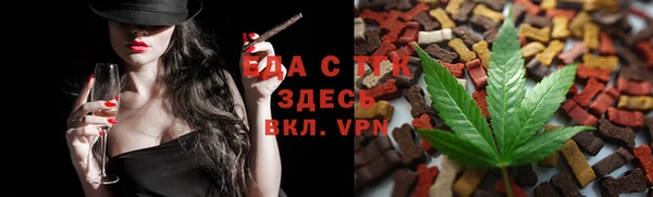 PSILOCYBIN Михайловка