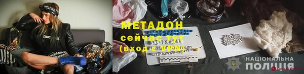 PSILOCYBIN Михайловка