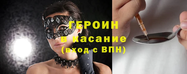 герыч Михайлов