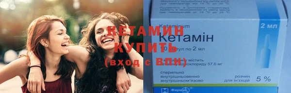 PSILOCYBIN Михайловка