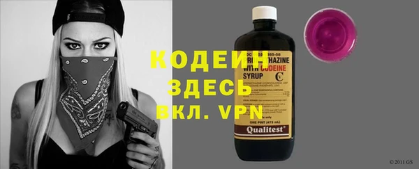 герыч Михайлов