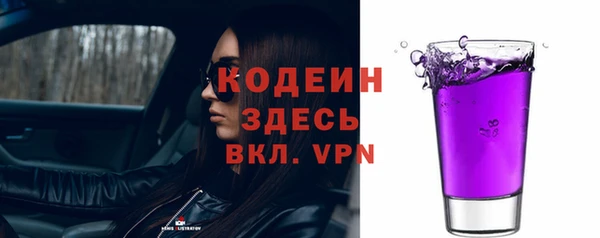 герыч Михайлов