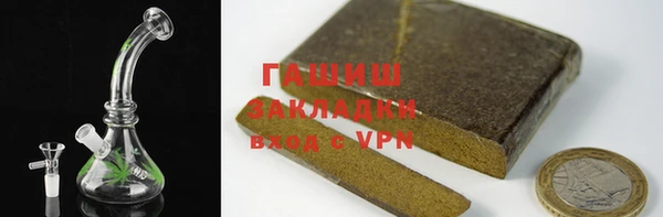 герыч Михайлов