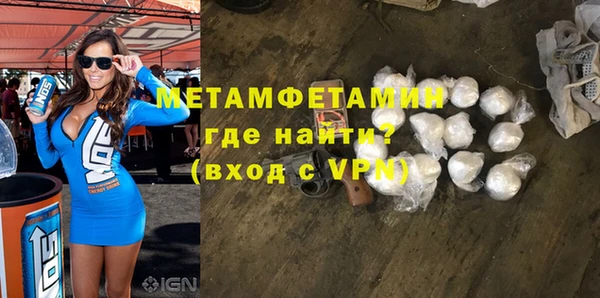 PSILOCYBIN Михайловка