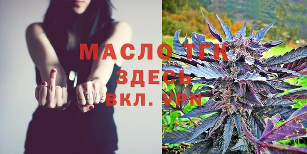 PSILOCYBIN Михайловка