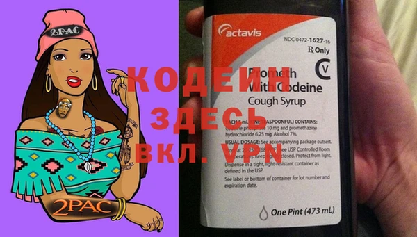 PSILOCYBIN Михайловка