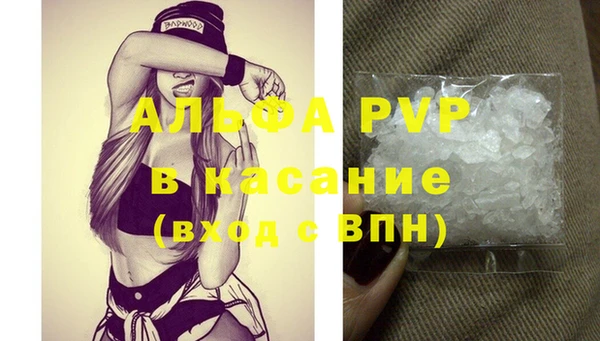 герыч Михайлов