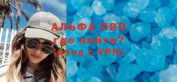 PSILOCYBIN Михайловка