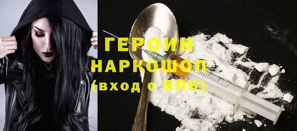герыч Михайлов