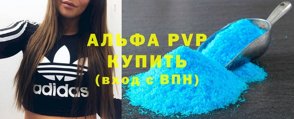 кокаин колумбия Бабаево