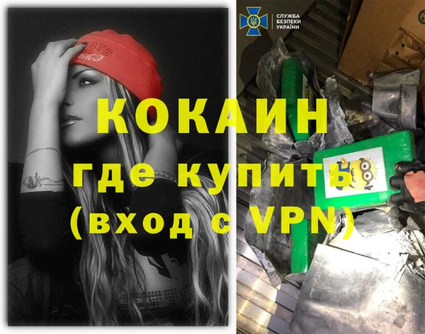 PSILOCYBIN Михайловка