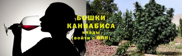 герыч Михайлов