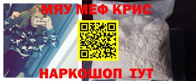 соль ск Гатчина