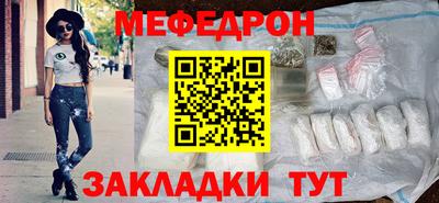 соль ск Гатчина