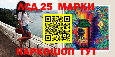 COCAINE Волжский