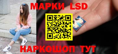 бутират Гагарин