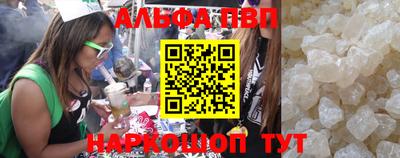 бутират Гагарин