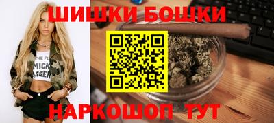 соль курить ск Гай
