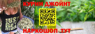 альфа пвп Гусиноозёрск