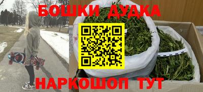 COCAINE Волжский