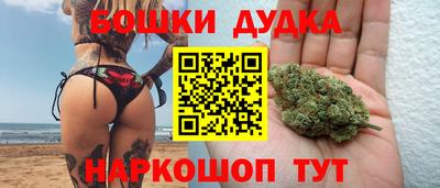 бутират Гагарин