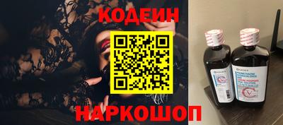 соль курить ск Гай