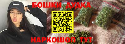соль курить ск Гай