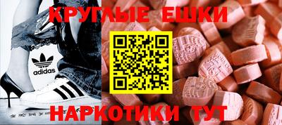 соль курить ск Гай