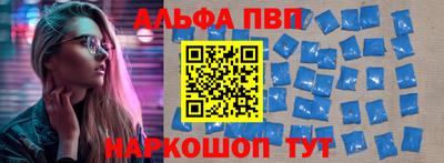 соль курить ск Гай