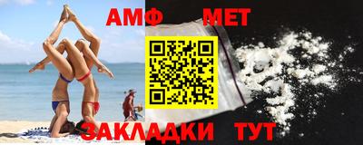 бутират Гагарин