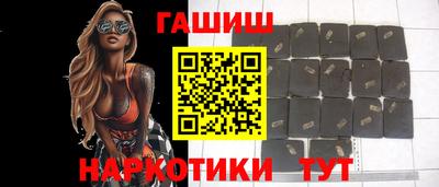 соль ск Гатчина