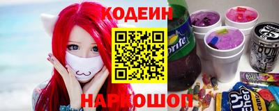 бутират Гагарин