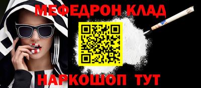 соль ск Гатчина