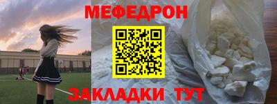 соль ск Гатчина