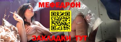 соль ск Гатчина